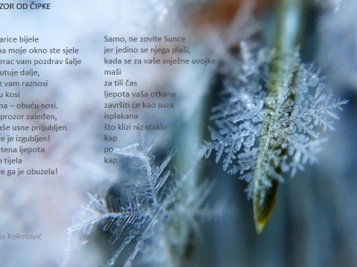 Kul prozor